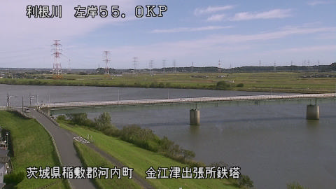 tonka2025110111_image