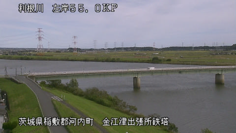 tonka2025110112_image