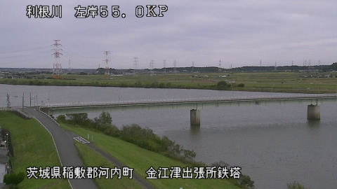 tonka2025110113_image