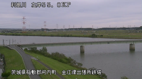 tonka2025110114_image