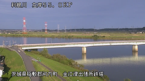 tonka2025110116_image