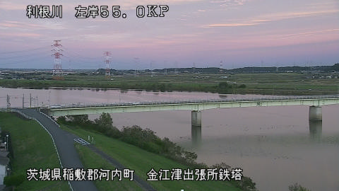 tonka2025110117_image