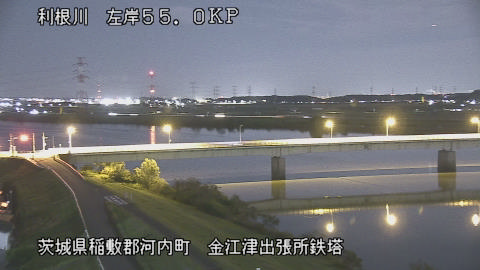 tonka2025110118_image