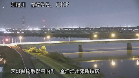 tonka2025110119_image