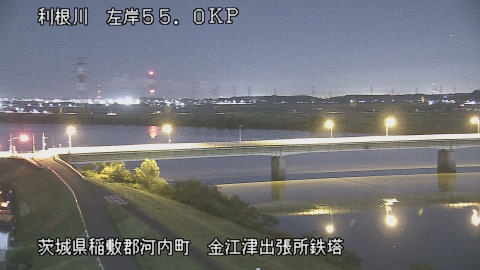 tonka2025110123_image