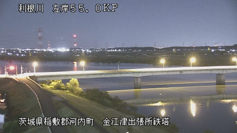 tonka2025110201_image