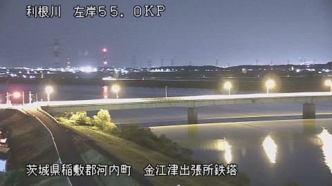 tonka2025110202_image