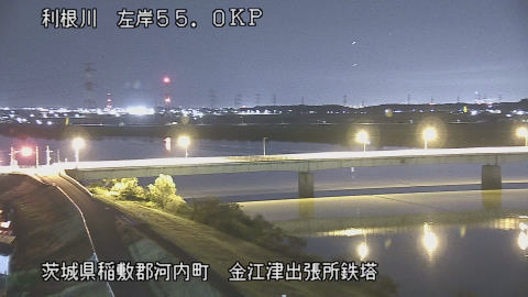 tonka2025110203_image