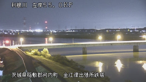 tonka2025110204_image