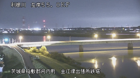 tonka2025110205_image