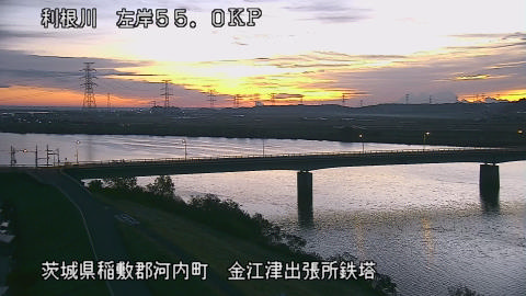 tonka2025110206_image