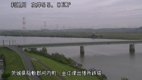 tonka2025110210_image