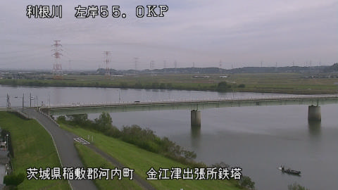 tonka2025110211_image