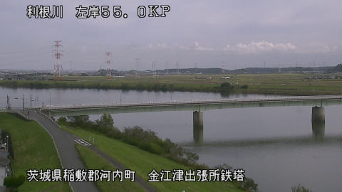 tonka2025110212_image