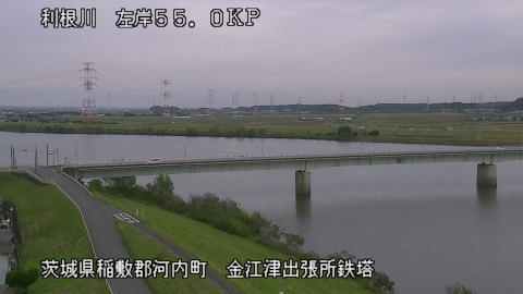 tonka2025110214_image