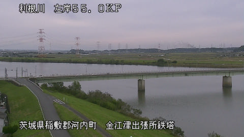 tonka2025110215_image