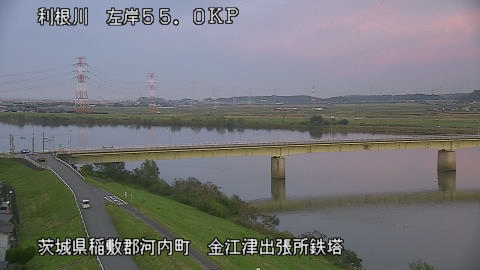 tonka2025110217_image