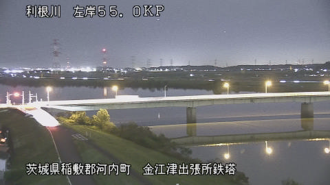 tonka2025110218_image