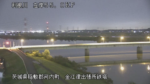 tonka2025110219_image