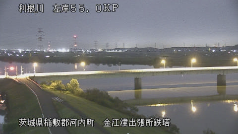 tonka2025110220_image