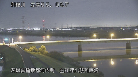 tonka2025110221_image