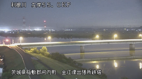 tonka2025110301_image