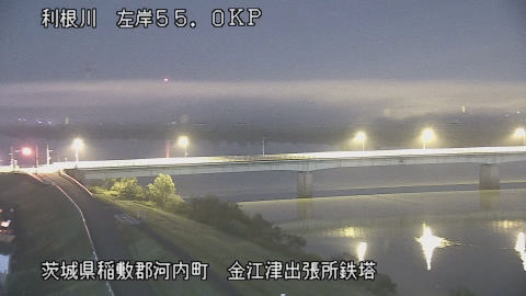 tonka2025110302_image