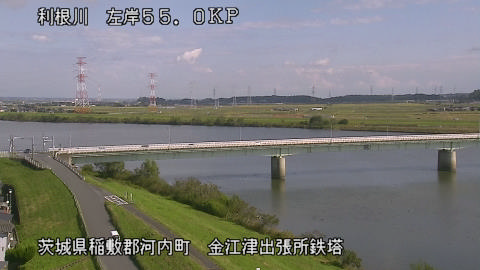 tonka2025110312_image