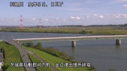 tonka2025110412_image