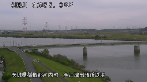 tonka2025110512_image