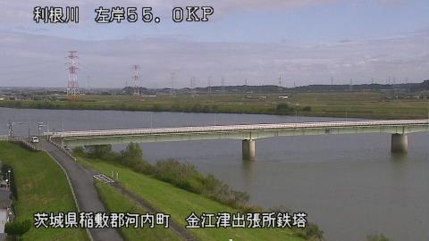 tonka2025110612_image