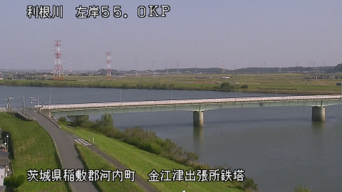 tonka2025110712_image