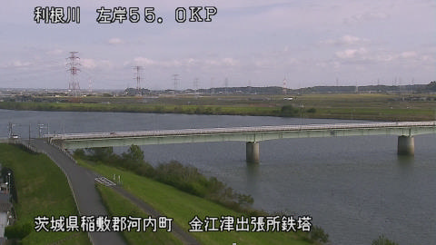 tonka2025110812_image