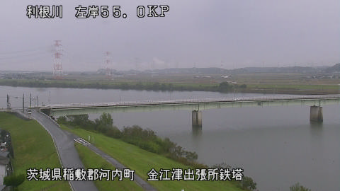 tonka2025110912_image