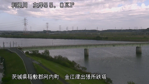 tonka2025111012_image