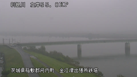 tonka2025111312_image