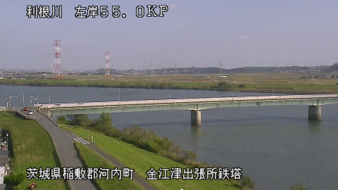 tonka2025111412_image