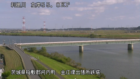 tonka2025111512_image