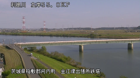 tonka2025111612_image