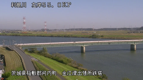 tonka2025111712_image