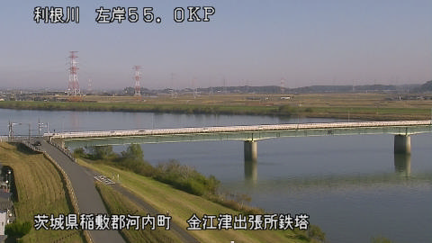 tonka2025112612_image