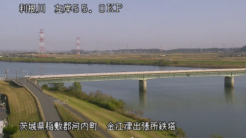 tonka2025112712_image