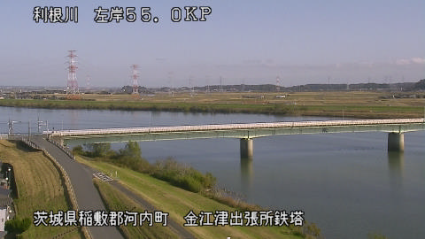 tonka2025113012_image