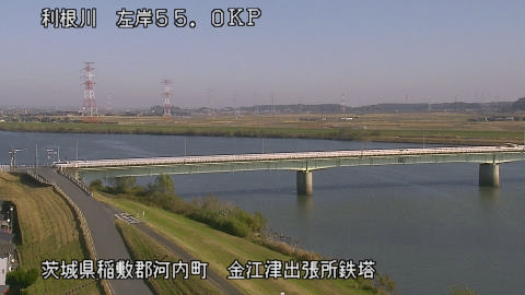 tonka2025120112_image