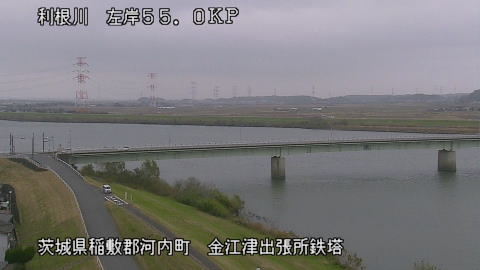 tonka2025120212_image