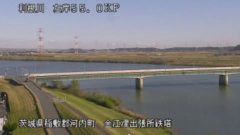 tonka2025120512_image