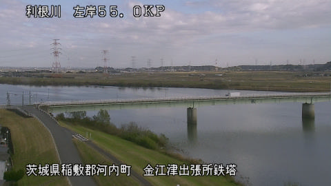 tonka2025120612_image