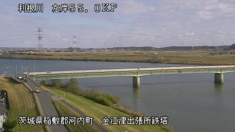 tonka2025120912_image