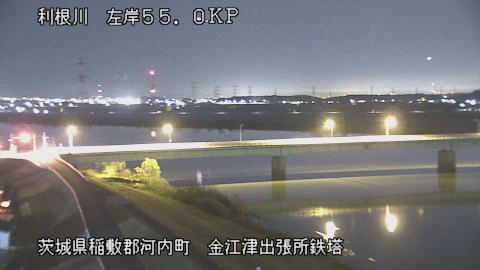 tonka2025121621_image