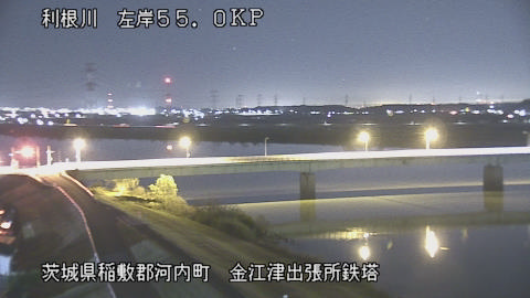 tonka2025121622_image